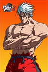️The Rumble Fish 2 Additional Character - G XBOXDLC