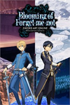 ️SWORD ART ONLINE Alicization Lycoris - Blo XBOXDLC
