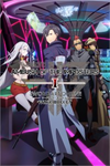 ️SWORD ART ONLINE: FATAL BULLET - Ambush of XBOXDLC