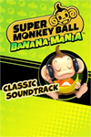 ️Classic Soundtrack XBOXDLC