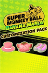 ️Customization Pack XBOXDLC