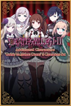 ️Additional Characters Gothic wa Mah XBOXDLC