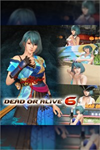 ️DOA6 Character Tamaki + Debut Costume Set XBOXDLC
