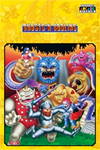 ️Capcom Arcade Stadium：Ghosts 'n Goblins XBOXDLC
