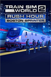 ️Train Sim World® 2: Rush Hour - Boston Spr XBOXDLC