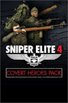 ️Covert Heroes Character Pack XBOXDLC