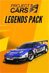 ️Project CARS 3: Legends Pack XBOXDLC