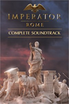 ️Imperator: Rome - Complete Soundtrack XBOXDLC