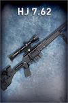 ️HJ 7.62 XBOXDLC