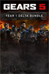 ️Year 1 Delta Bundle XBOXDLC