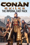 ️The Imperial East Pack XBOXDLC
