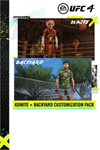 ️UFC® 4 - Backyard & Kumite Customization P XBOXDLC
