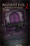 ️Raid Mode: Assault Rifle NSR47 & Parts XBOXDLC