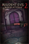 ️Raid Mode: Sniper Rifle SVD & Parts XBOXDLC