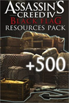 ️Assassin’s Creed®IV Time saver: Resources XBOXDLC