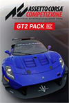 ️Assetto Corsa Competizione - GT2 Pack XBOXDLC