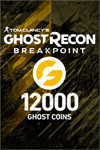 ️Ghost Recon Breakpoint: 9600 (+2400) Ghost XBOXDLC