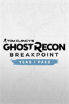 ️Tom Clancy’s Ghost Recon® Breakpoint Year  XBOXDLC