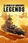 ️World of Warships: Legends — Guardian of t XBOXDLC