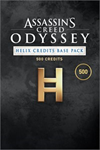 ️Assassin's Creed® Odyssey - Helix Credits XBOXDLC
