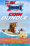 ️LEGO® 2K Drive Season 3 Coin Bundle XBOXDLC