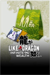 ️Like a Dragon: Infinite Wealth Self-Improv XBOXDLC