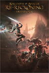 ️Kingdoms of Amalur: Re-Reckoning - Fateswo XBOXDLC