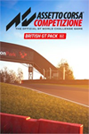 ️British GT Pack DLC XBOXDLC