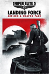️Sniper Elite 5: Landing Force Mission and  XBOXDLC