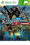 ️Mission Pack 2 XBOXDLC