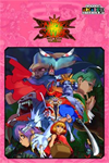 ️Capcom Arcade 2nd Stadium: A.K.A Vampire S XBOXDLC