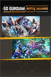 ️SD GUNDAM BATTLE ALLIANCE Unit and Scenari XBOXDLC