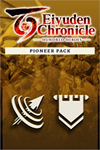 ️Pioneer Pack XBOXDLC