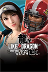 ️Like a Dragon: Infinite Wealth Special Job XBOXDLC