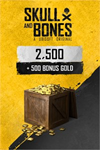 ️Skull and Bones 3,000 Gold XBOXDLC