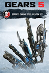 ️Chrome Steel Weapon Set XBOXDLC