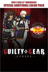 ️GGST Guilty Gear 25th Anniversary Colors XBOXDLC