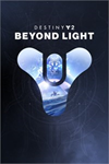 ️Destiny 2: Beyond Light (PC) XBOXDLC