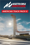 ️American Track Pack XBOXDLC