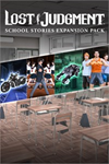 ️Lost Judgment School Stories Expansion Pac XBOXDLC