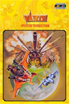 ️Capcom Arcade Stadium：VARTH - Operation Th XBOXDLC