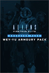 ️Aliens: Fireteam Elite - Wey-Yu Armoury XBOXDLC