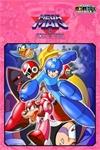 ️Capcom Arcade 2nd Stadium: Mega Man: The P XBOXDLC