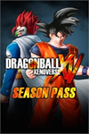 ️Dragon Ball Xenoverse - Season Pass XBOXDLC