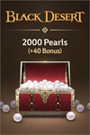 ️Black Desert - 2,040 Pearls XBOXDLC