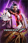 ️TEKKEN 7 - DLC11: Ganryu XBOXDLC