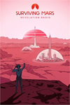️Surviving Mars: Revelation Radio Pack XBOXDLC