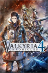 ️The Two Valkyria XBOXDLC