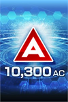 ️10300AC Exchange Ticket XBOXDLC