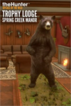 ️theHunter™: Call of the Wild - Trophy Lodg XBOXDLC
